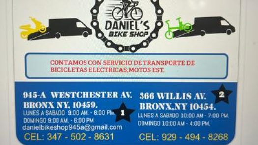 DANIELS BIKE SHOP in Bronx