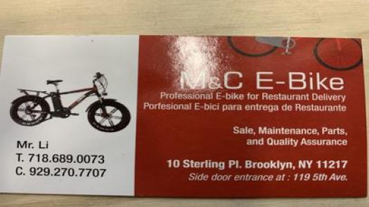MC E Bike II in Brooklyn Row 227 2